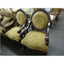 2 Wood Trim Medalion Back Arm Chairs - 2 Times the Money