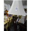 Image 2 : Contemporary Floor Lamp