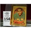 Image 1 : O.J. Simpson ? Trading Card
