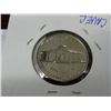 Image 2 : 1968-S Brilliant Proof