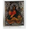 Image 1 : A Russian ICON with silver rizza, stamps Moscow, A Russian ICON with silver rizza, stamps Mosco...
