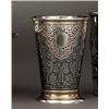 Image 1 : A BEAKER, indistinct maker s mark Moscow 1871,, A BEAKER, indistinct maker s mark Moscow 1871,...