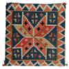Image 1 : A SQUARE CUSHION, east Scania, Sweden, around, A SQUARE CUSHION, east Scania, Sweden, around 18...