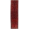An antique KARABAGH, signed, 585x104; evenly, An antique KARABAGH, signed, 585x104; evenly worn...