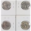 Image 2 : 4 - HIGH GRADE BUFFALO NICKELS, XF-AU