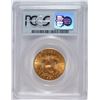 Image 4 : 1893 $10 LIBERTY GOLD - PCGS MS61