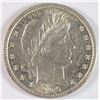Image 1 : 1900-S BARBER QUARTER GEM BU PROOF LIKE - RARE