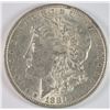 Image 1 : 1881 MORGAN SILVER DOLLAR - AU