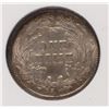 Image 3 : 1890-S SEATED DIME, CCGS CHERRY SUPERB GEM