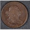 Image 1 : 1807 HALF CENT BEAUTIFUL AU+
