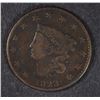 Image 1 : 1823/2 LARGE CENT FINE