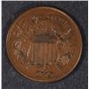 Image 1 : 1870 TWO CENT CHOICE PROOF BROWN