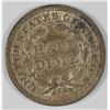 Image 2 : 1853 SEATED LIBERTY HALF DIME  AU