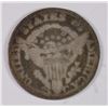 Image 2 : 1804 BUST QUARTER VG DETAILS SCRATCHES, RARE DATE