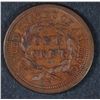 Image 2 : 1853 LARGE CENT CH BU