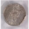 Image 2 : 1851 3-CENT SILVER, PCGS MS-63  NICE!!  STRONG AUCTION RECORDS!