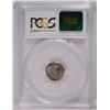 Image 4 : 1851 3-CENT SILVER, PCGS MS-63  NICE!!  STRONG AUCTION RECORDS!