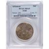 Image 1 : 1938 ARKANSAS COMMEMORATIVE HALF DOLLAR, PCGS MS-65
