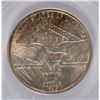 Image 3 : 1938 ARKANSAS COMMEMORATIVE HALF DOLLAR, PCGS MS-65