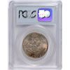 Image 4 : 1938 ARKANSAS COMMEMORATIVE HALF DOLLAR, PCGS MS-65