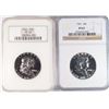 Image 1 : ( 2 ) 1961 FRANKLIN HALF DOLLARS, NGC PF-67