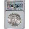 Image 4 : 1885  MORGAN SILVER DOLLAR, AGP GEM BU+  WHITE
