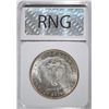 Image 4 : 1888 MORGAN SILVER DOLLAR, RNG GEM BU+  WHITE, SUPER