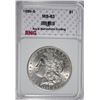 Image 1 : 1889-S MORGAN SILVER DOLLAR, RNG CHOICE BU  SEMI-KEY WHITE