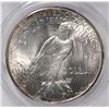 Image 3 : 1926-S PEACE SILVER DOLLAR, PCGS  MS-64+  SOME COLOR OBVERSE