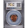 Image 4 : 1953-D LINCOLN CENT PCGS MS66+ RD