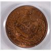 Image 3 : 1906 INDIAN HEAD CENT, PCGS MS-64 RB
