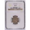 Image 1 : 1914-D BUFFALO NICKEL NGC XF-45
