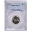 Image 1 : 1938 JEFFERSON NICKEL, PCGS MS-66 FULL STEPS