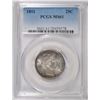 Image 1 : 1892 BARBER QUARTER, PCGS MS-61 UNDERGRADED!