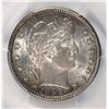 Image 2 : 1892 BARBER QUARTER, PCGS MS-61 UNDERGRADED!