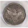 Image 3 : 1892 BARBER QUARTER, PCGS MS-61 UNDERGRADED!