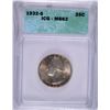 Image 1 : 1932-S WASHINGTON QUARTER, ICG MS-62 WITH NICE COLOR!