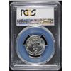 Image 4 : 1964 WASHINGTON QUARTER, PCGS PR-69  ALMOST PERFECT!