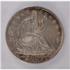 Image 2 : 1854 SEATED HALF DOLLAR, ICG AU-55