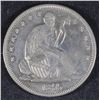 Image 1 : 1875-S SEATED LIBERTY HALF AU/BU
