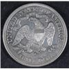Image 2 : 1875-S SEATED LIBERTY HALF AU/BU