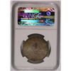 Image 4 : 1810 BUST HALF DOLLAR, NGC AU-55 NICE COLOR