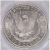Image 3 : 1879 MORGAN SILVER DOLLAR, PCGS MS-66 SUPERB WHITE
