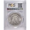 Image 4 : 1879 MORGAN SILVER DOLLAR, PCGS MS-66 SUPERB WHITE