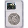 Image 4 : 1881 MORGAN SILVER DOLLAR, NGC MS-65