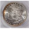 Image 2 : 1882 MORGAN DOLLAR PCGS MS-65 SOME RAINBOW COLORS ON RIM