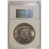 Image 4 : 1887 MORGAN SILVER DOLLAR, PCI SUPERB GEM