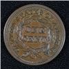Image 2 : 1845 LARGE CENT CH BU BR