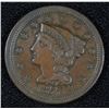 Image 1 : 1857 LARGE CENT CH AU