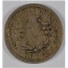 Image 2 : 1912 LIBERTY NICKEL XF